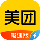 米拍摄影app