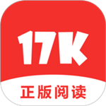 17k小说 免费下载