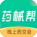 药械帮App