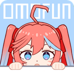 omofun 正版官方最新版