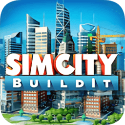 simcity 国际服