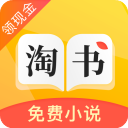 深圳通app