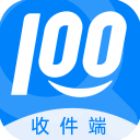 快递100收件端APP