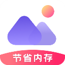 轻相册管家app