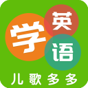 中国石材网app