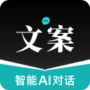 文案狗app