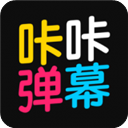 江铃新能源app