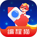 小火箭幼儿编程app