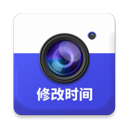 万能水印打卡相机App