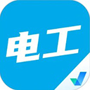 电工考试聚题库app