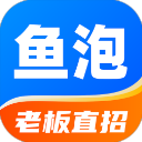 鱼泡网app