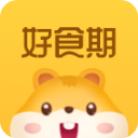 好食期app