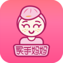 买手妈妈app