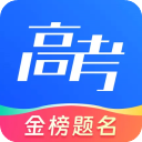 网易高考智愿App2024最新版