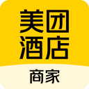 美团酒店商家版app最新版