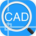 迅捷cad看图app