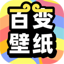 字母漂流瓶app