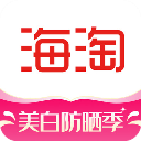 海淘免税店app