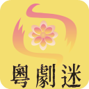 龘藏app