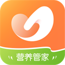 营养管家app