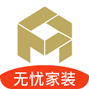 金螳螂家app