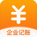 企业记账管家app