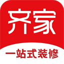 齐家装修app