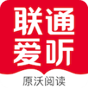 联通爱听app