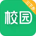 中青校园app