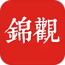 成都日报锦观app