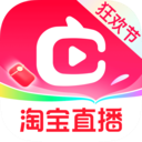 点淘淘宝直播官方APP最新版