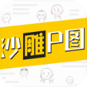 企业微信私有版app