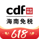 cdf海南免税官方商城APP