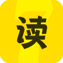 七读小说app