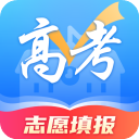 高考志愿填报宝app