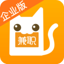 兼职猫企业版app