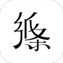 好师傅援助商家版app