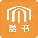 慕书读书app