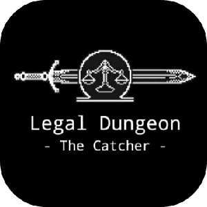 Legal Dungeon