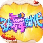 劲舞时代 九游版