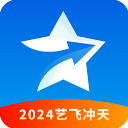 ai高考志愿专家app