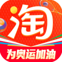 淘宝长辈版app