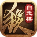 三国杀 qq登录版