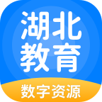 湖北教育小学版app