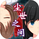 触站官方版app最新版