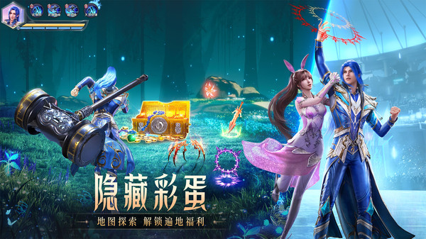 斗罗大陆：魂师对决-周年福利月